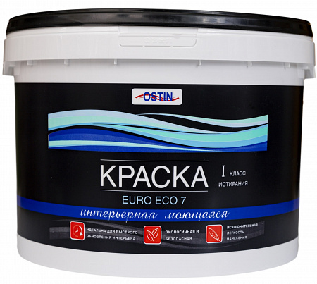 Краска  EURO ECO 7 интерьерная моющаяся 5л. БАЗА С (под колеровку)