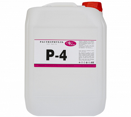 Растворитель Р-4 (5 л)